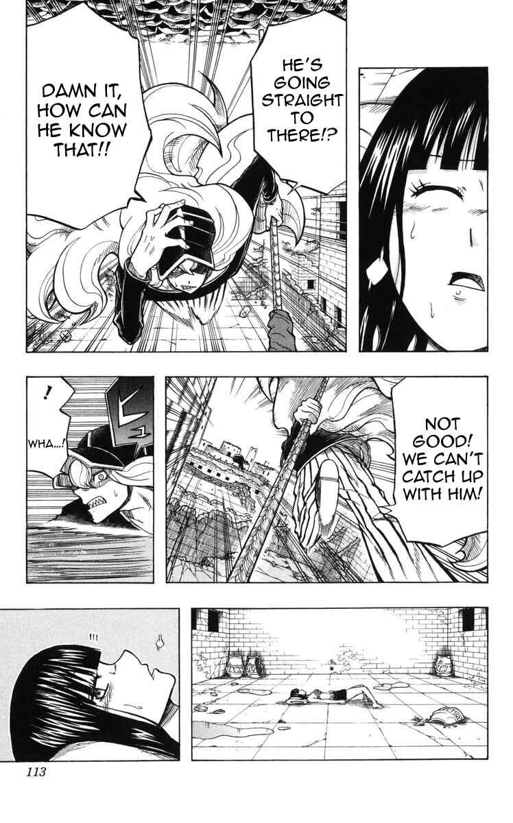 Page 7 Chapter 11 Mitsukubi Condor