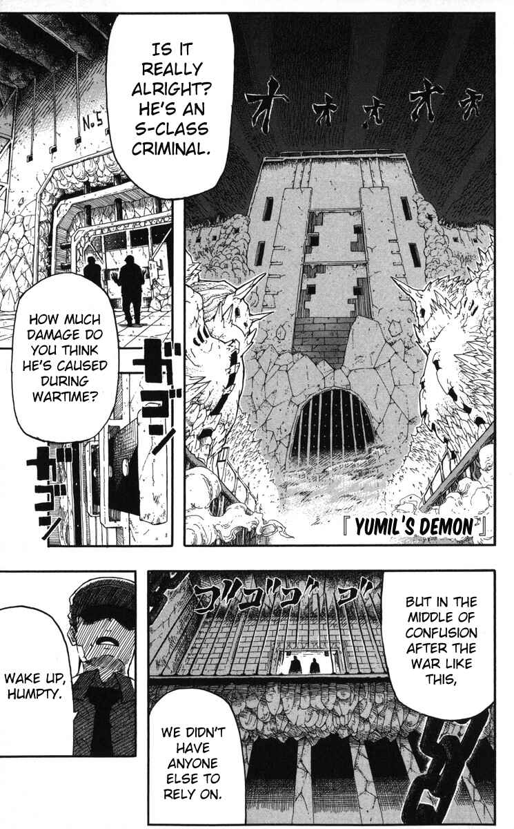 Page 1 Chapter 5.5 Mitsukubi Condor