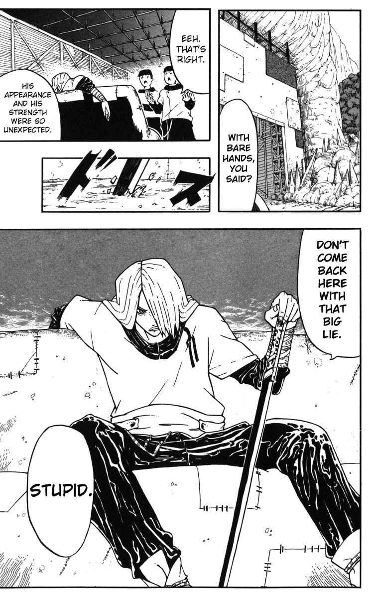 Page 13 Chapter 5.5 Mitsukubi Condor