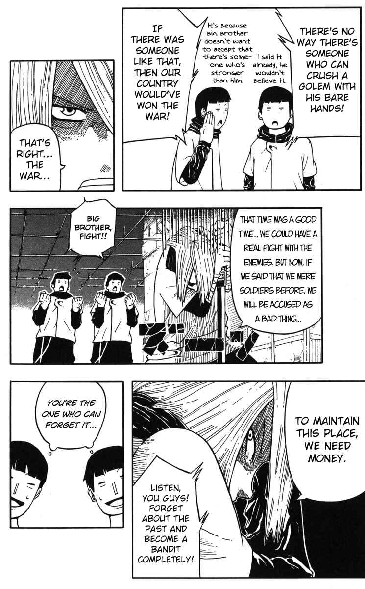 Page 14 Chapter 5.5 Mitsukubi Condor