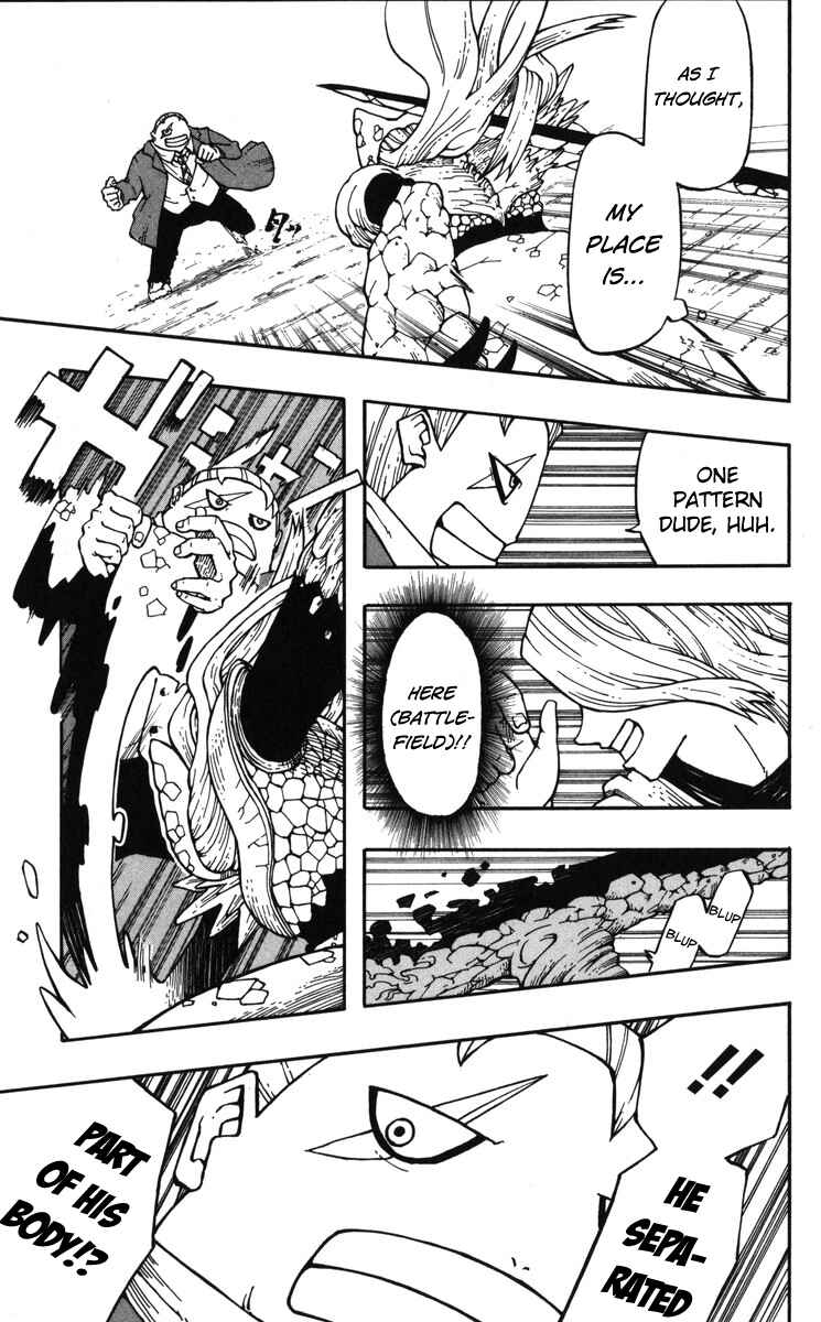 Page 25 Chapter 5.5 Mitsukubi Condor
