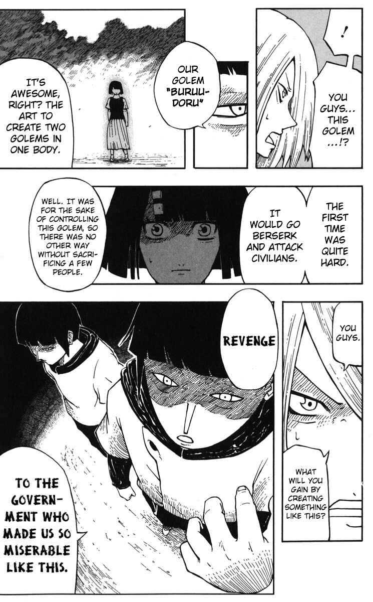 Page 29 Chapter 5.5 Mitsukubi Condor