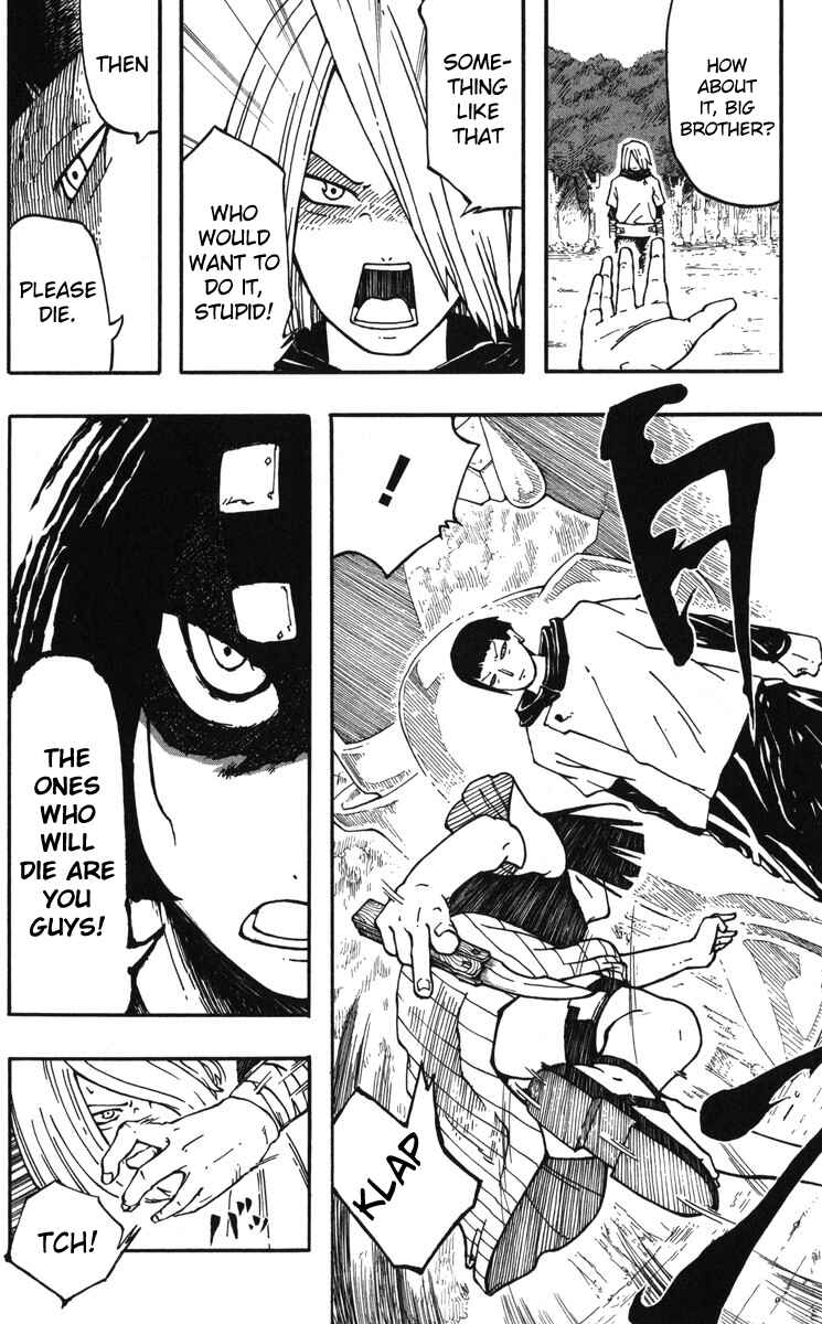 Page 30 Chapter 5.5 Mitsukubi Condor