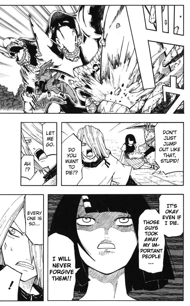 Page 31 Chapter 5.5 Mitsukubi Condor