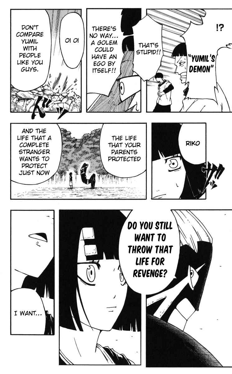 Page 35 Chapter 5.5 Mitsukubi Condor
