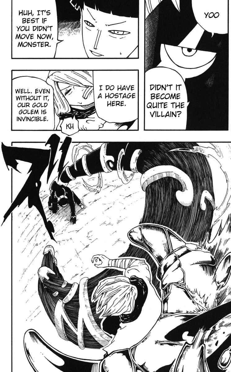 Page 37 Chapter 5.5 Mitsukubi Condor