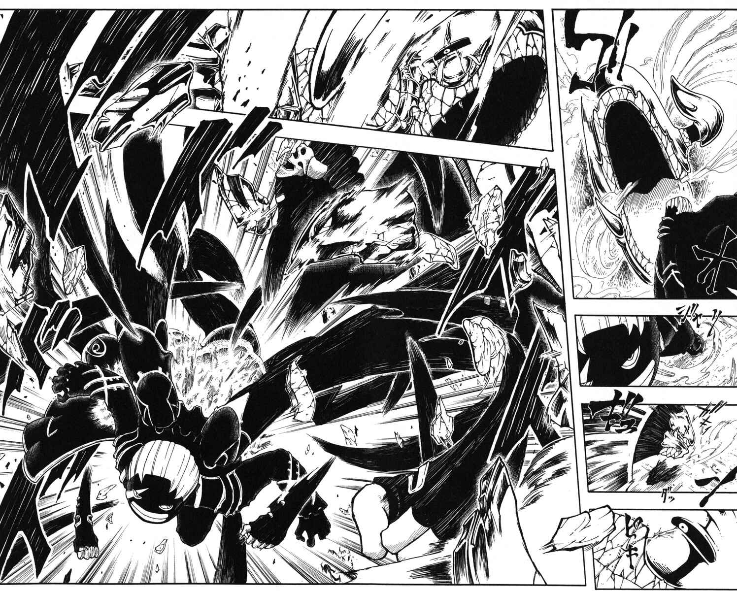 Page 41 Chapter 5.5 Mitsukubi Condor