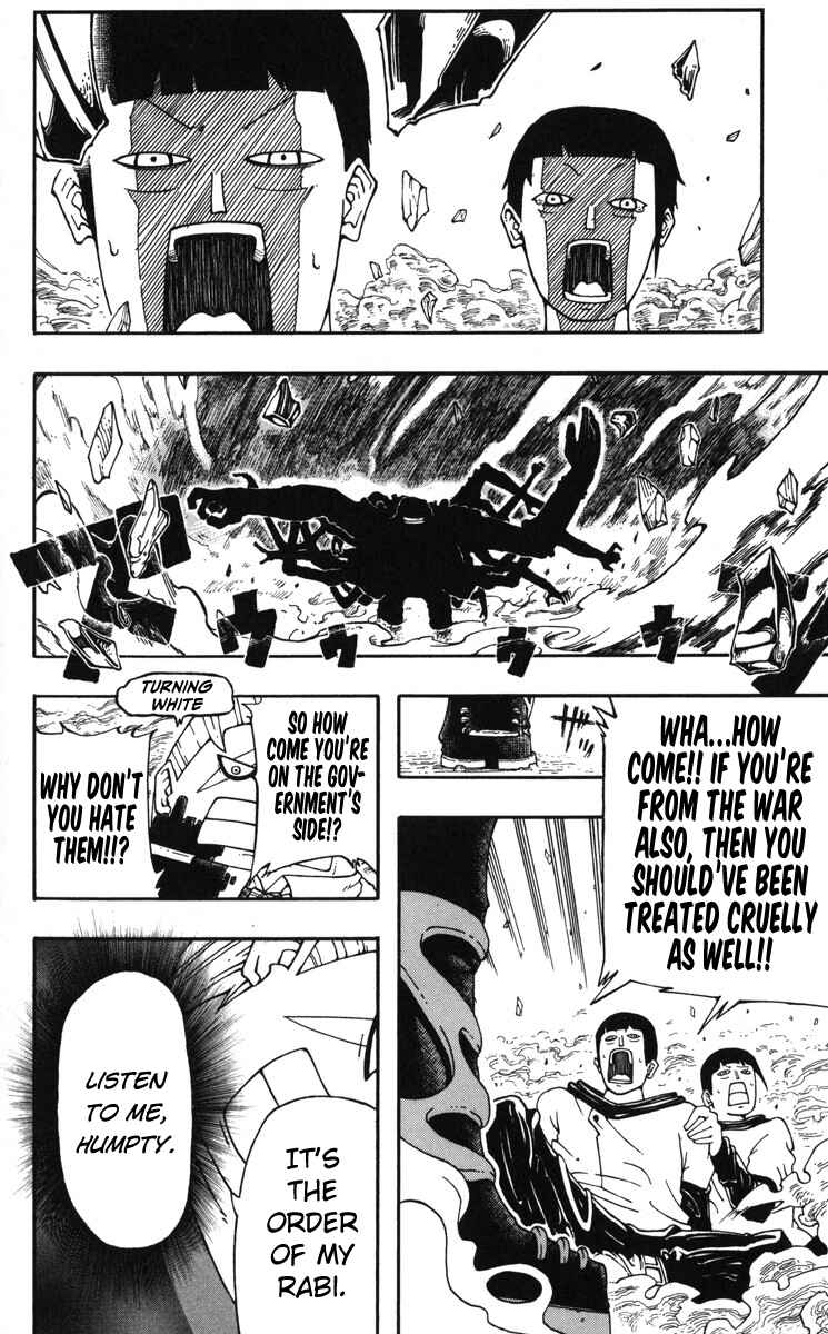 Page 42 Chapter 5.5 Mitsukubi Condor