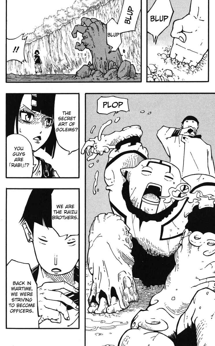 Page 6 Chapter 5.5 Mitsukubi Condor