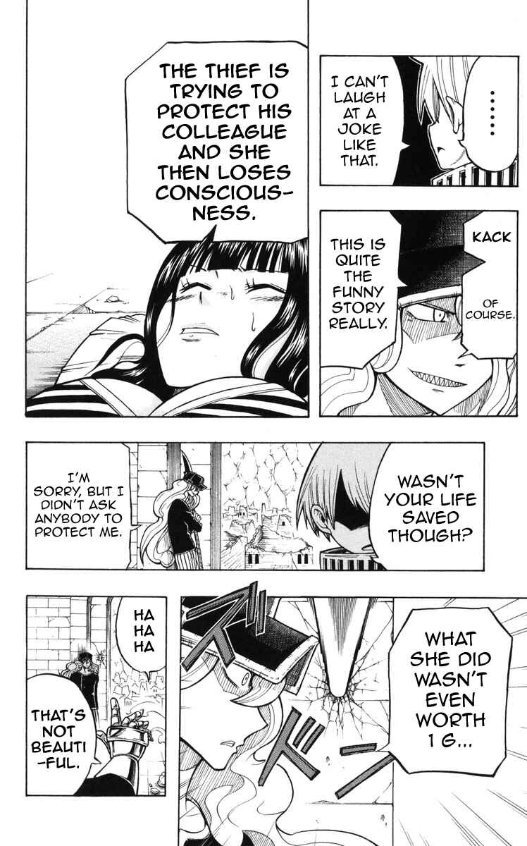 Page 10 Chapter 10 Mitsukubi Condor