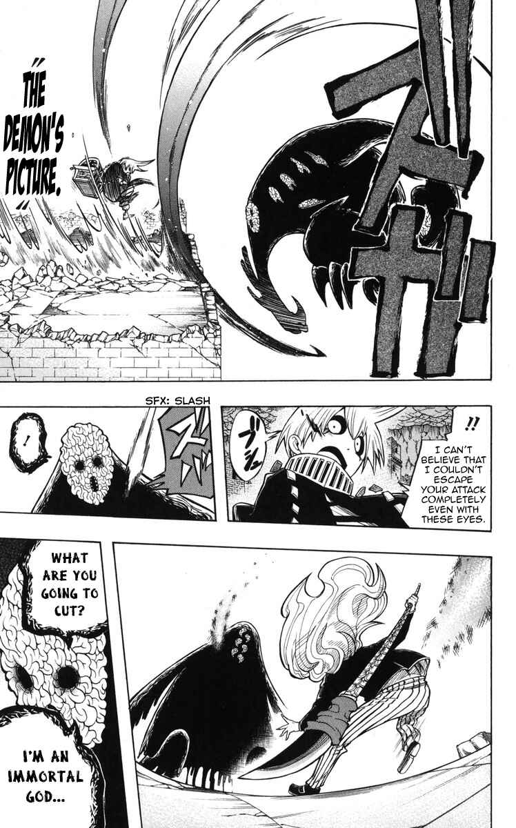 Page 15 Chapter 10 Mitsukubi Condor