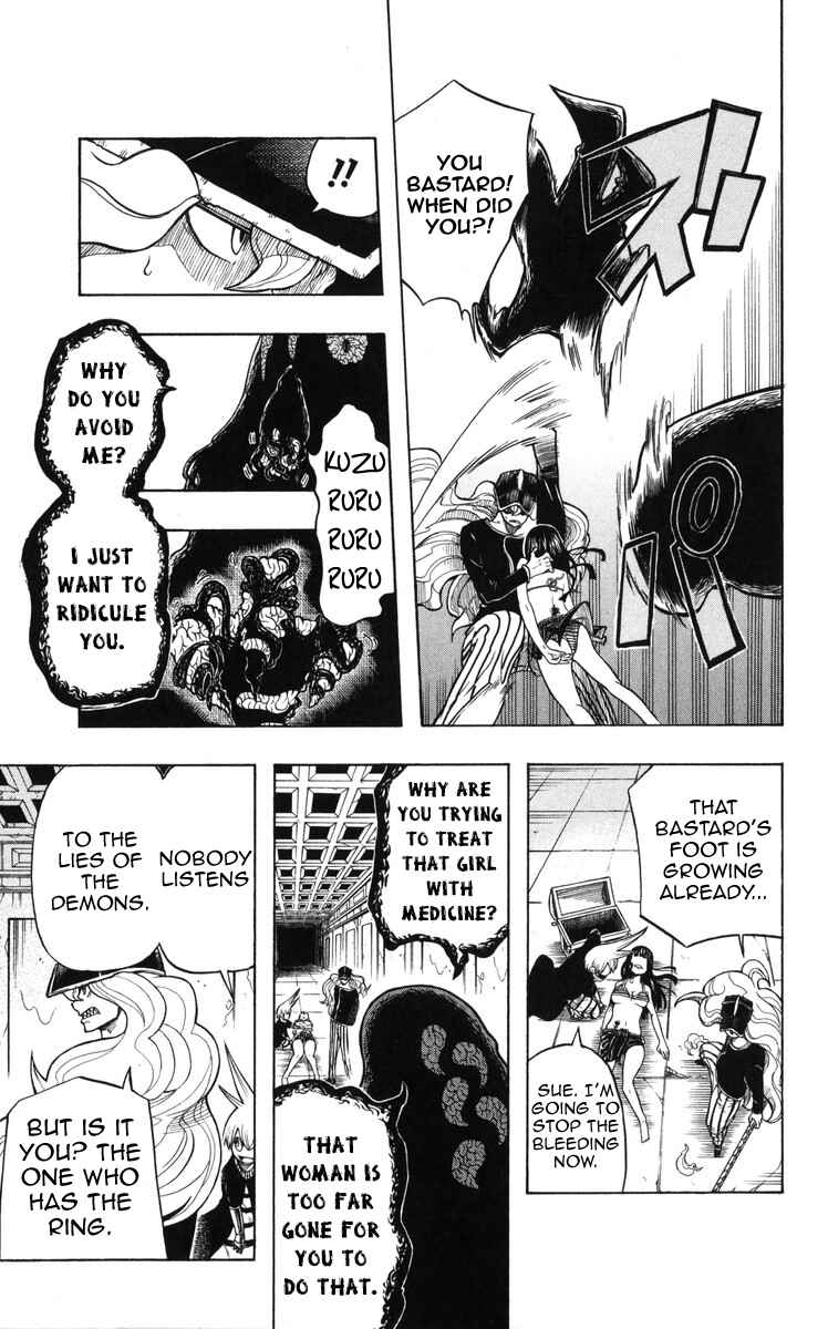 Page 3 Chapter 10 Mitsukubi Condor