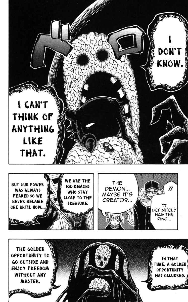 Page 4 Chapter 10 Mitsukubi Condor