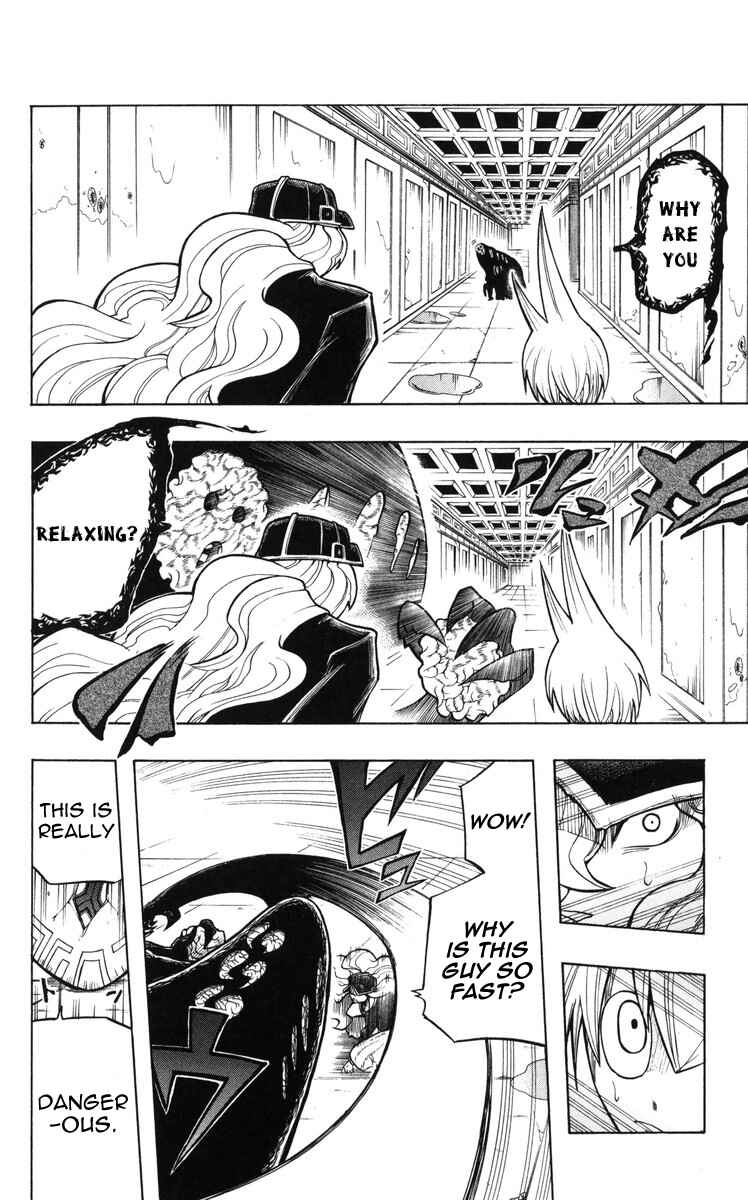 Page 6 Chapter 10 Mitsukubi Condor