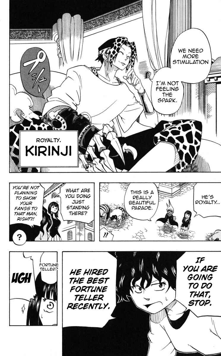 Page 13 Chapter 3 Mitsukubi Condor