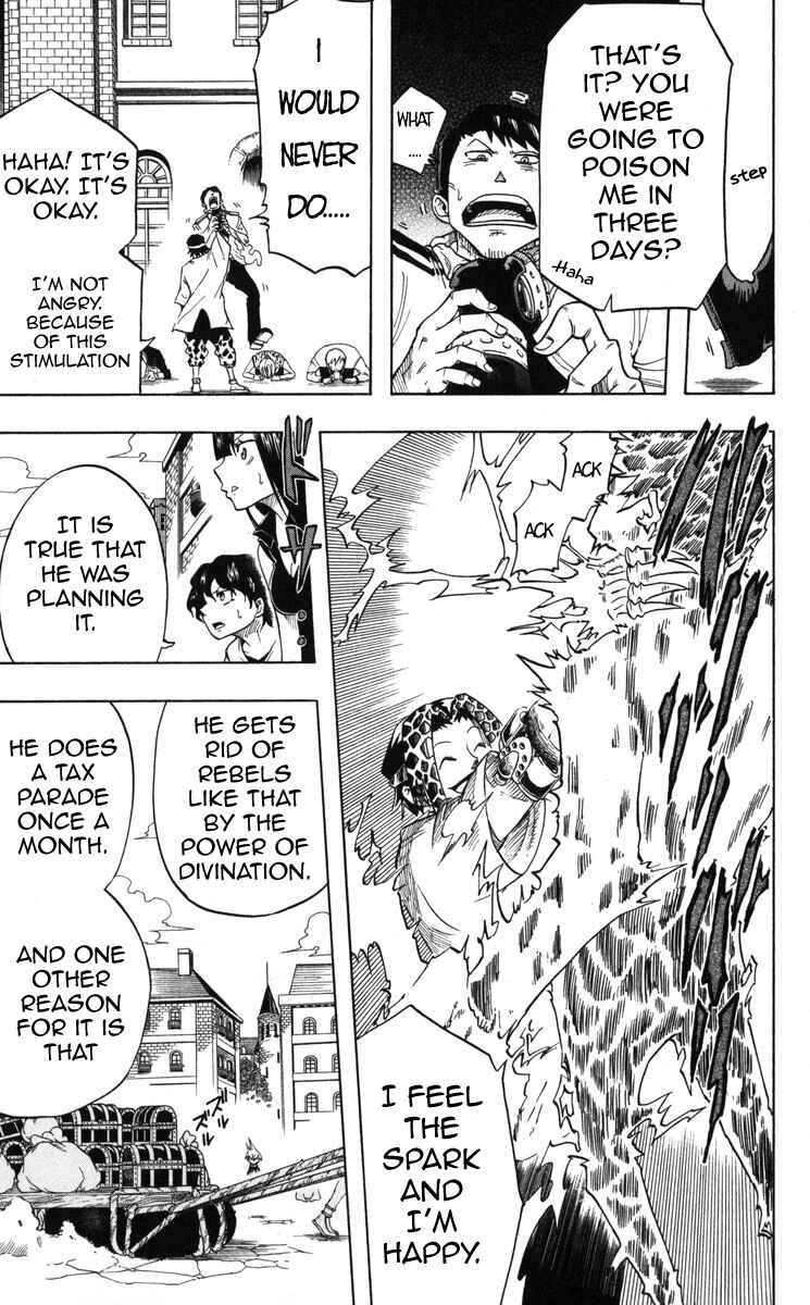 Page 14 Chapter 3 Mitsukubi Condor