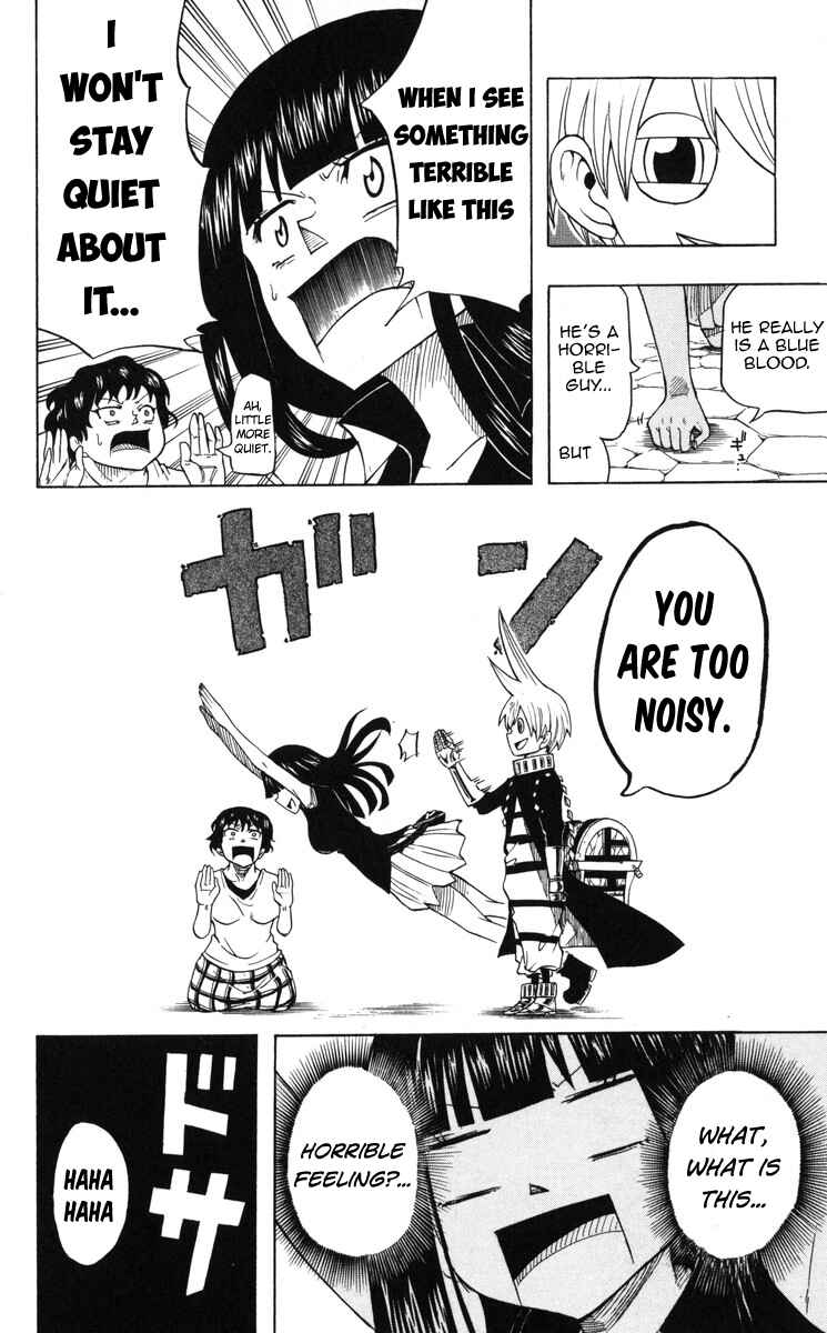 Page 15 Chapter 3 Mitsukubi Condor
