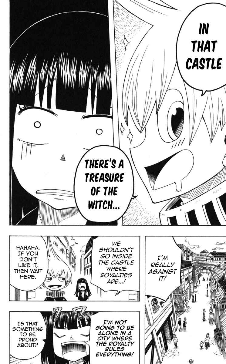 Page 5 Chapter 3 Mitsukubi Condor