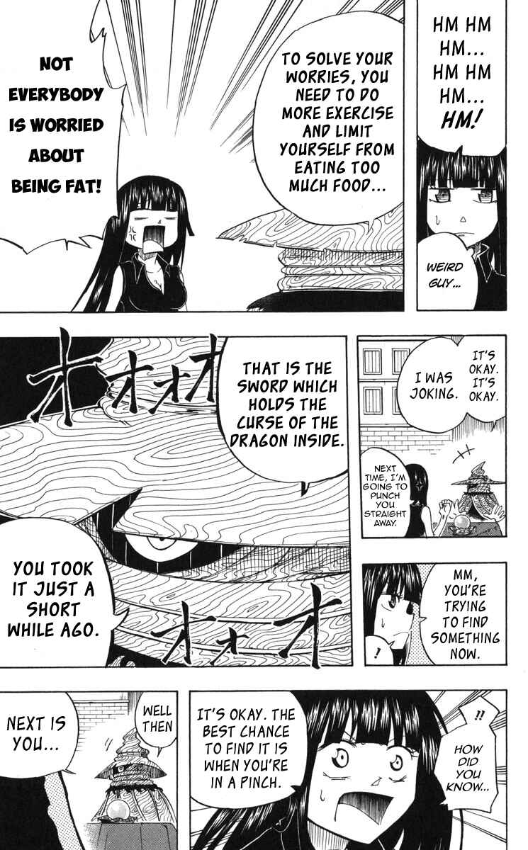Page 8 Chapter 3 Mitsukubi Condor