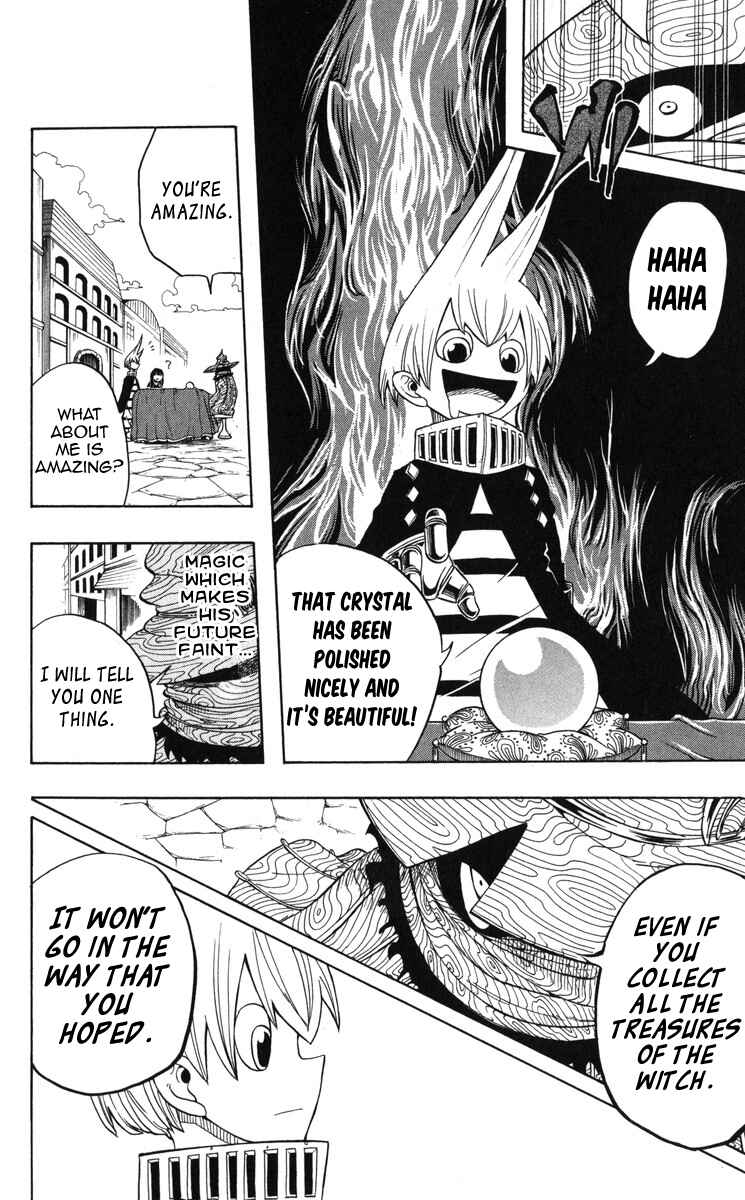 Page 9 Chapter 3 Mitsukubi Condor