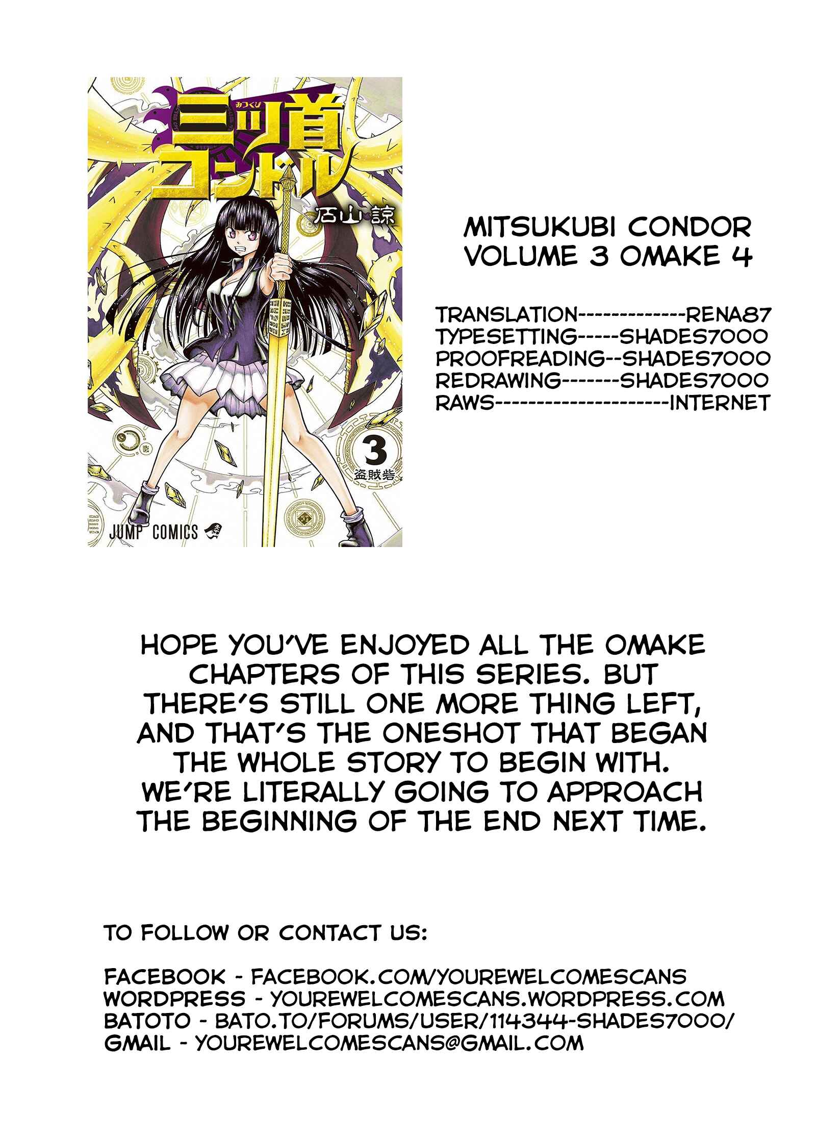 Page 15 Chapter 16.4 Mitsukubi Condor