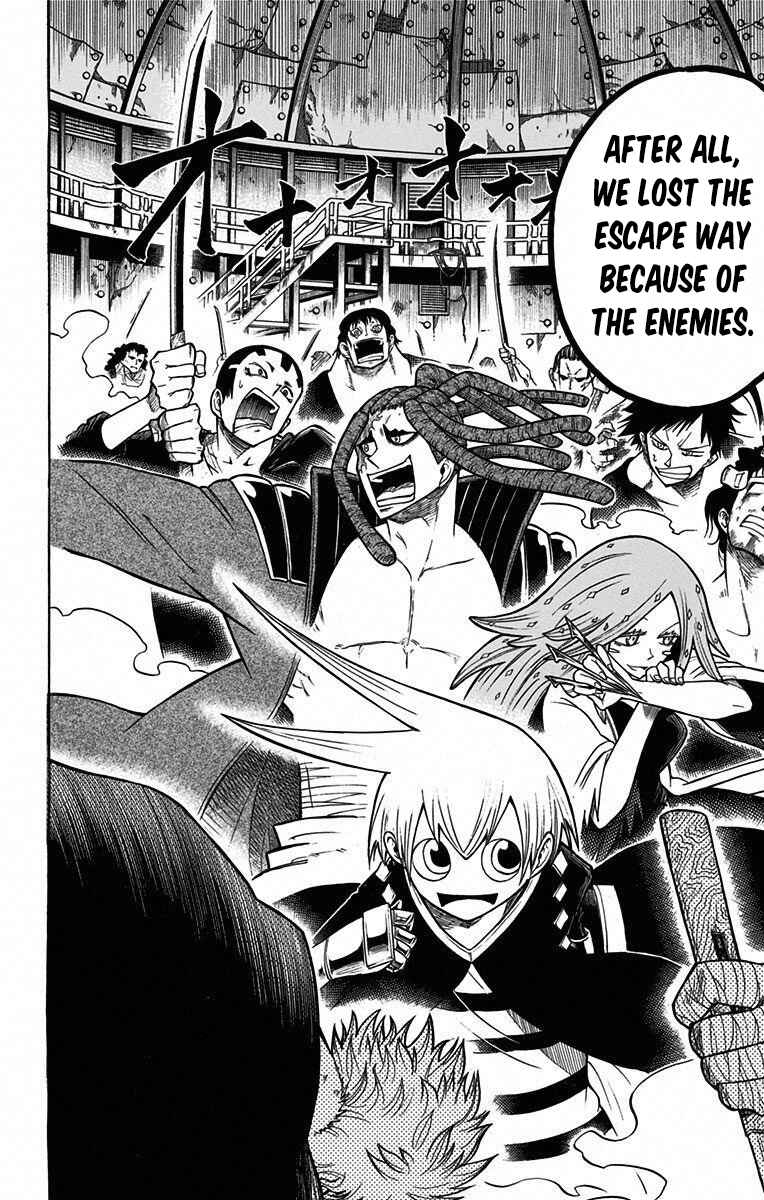 Page 2 Chapter 16.4 Mitsukubi Condor
