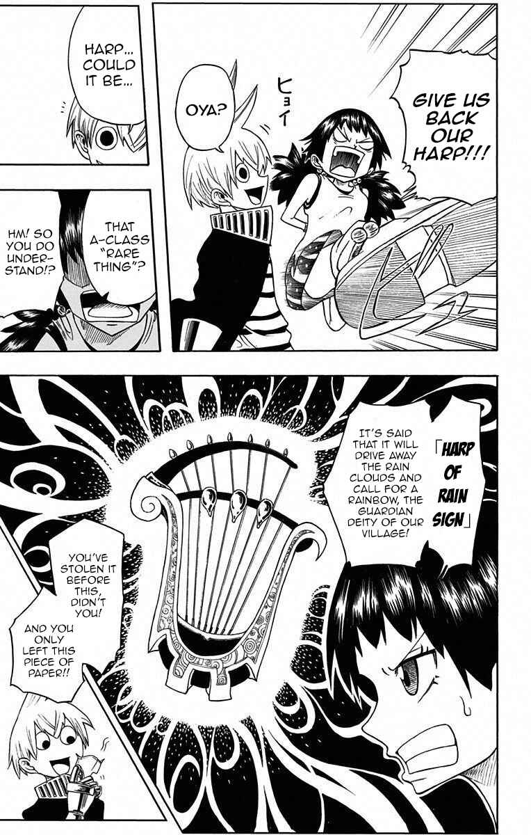 Page 10 Chapter Unknown_adc1 Mitsukubi Condor