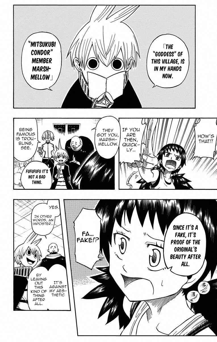 Page 11 Chapter Unknown_adc1 Mitsukubi Condor