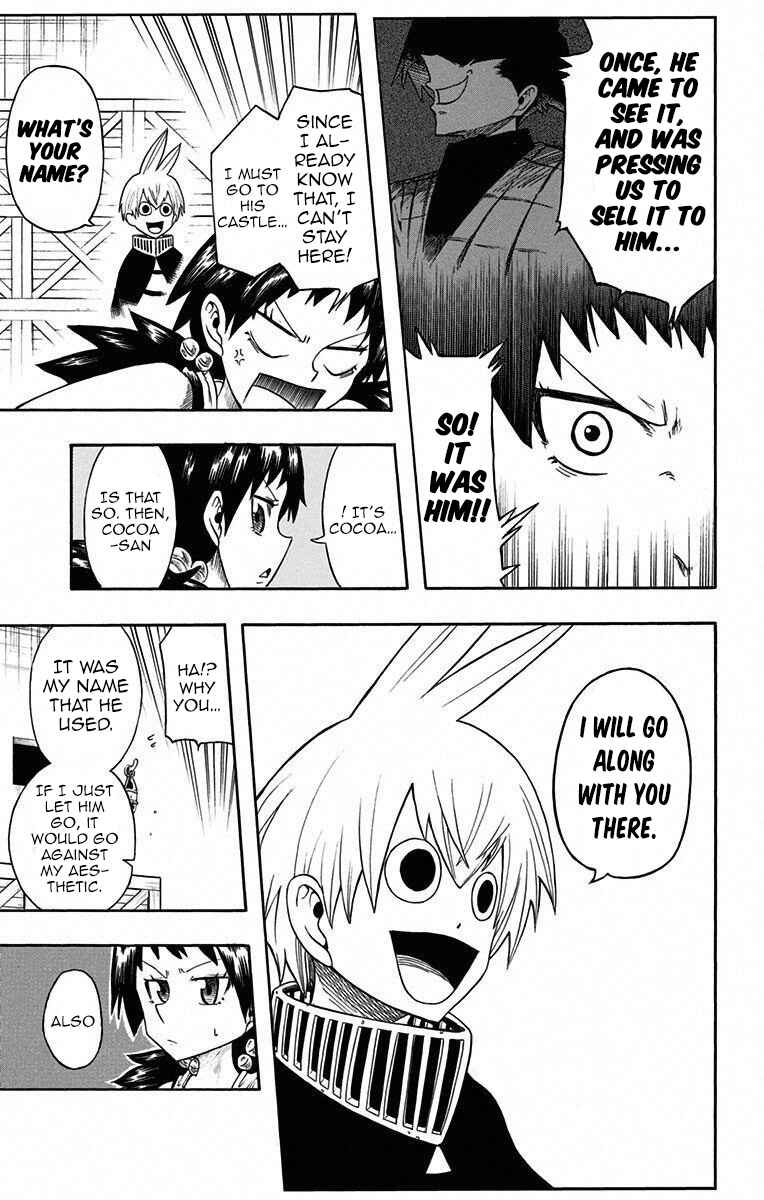 Page 14 Chapter Unknown_adc1 Mitsukubi Condor