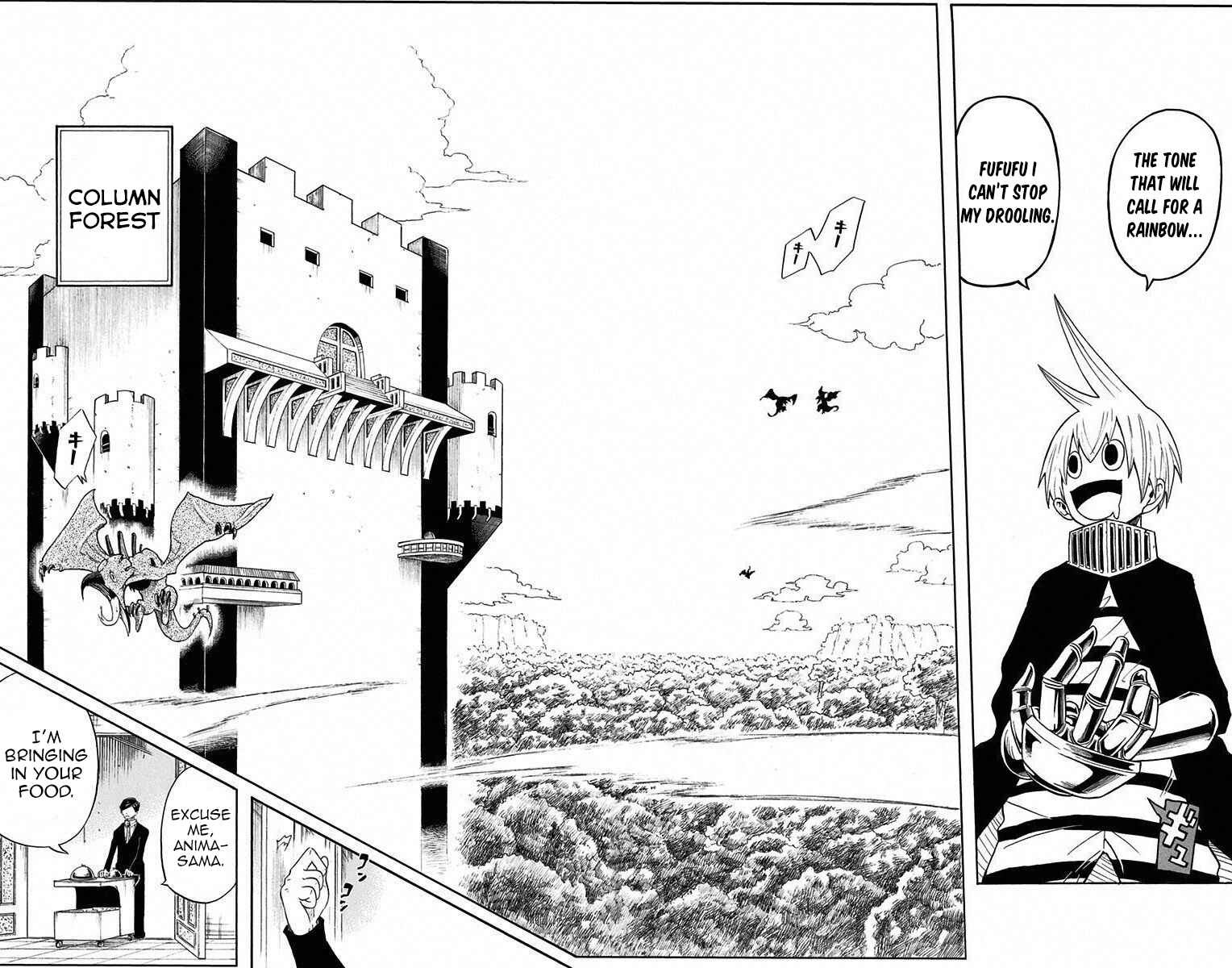 Page 15 Chapter Unknown_adc1 Mitsukubi Condor
