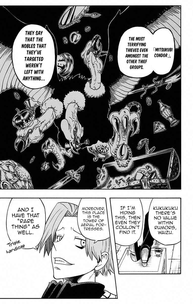Page 17 Chapter Unknown_adc1 Mitsukubi Condor