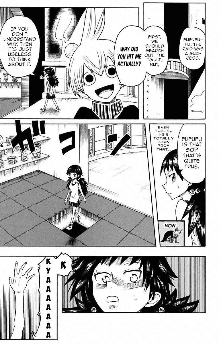 Page 19 Chapter Unknown_adc1 Mitsukubi Condor