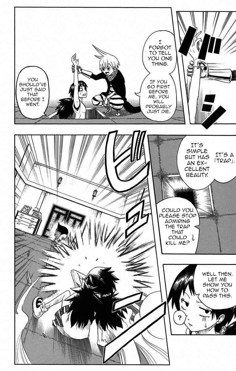 Page 20 Chapter Unknown_adc1 Mitsukubi Condor