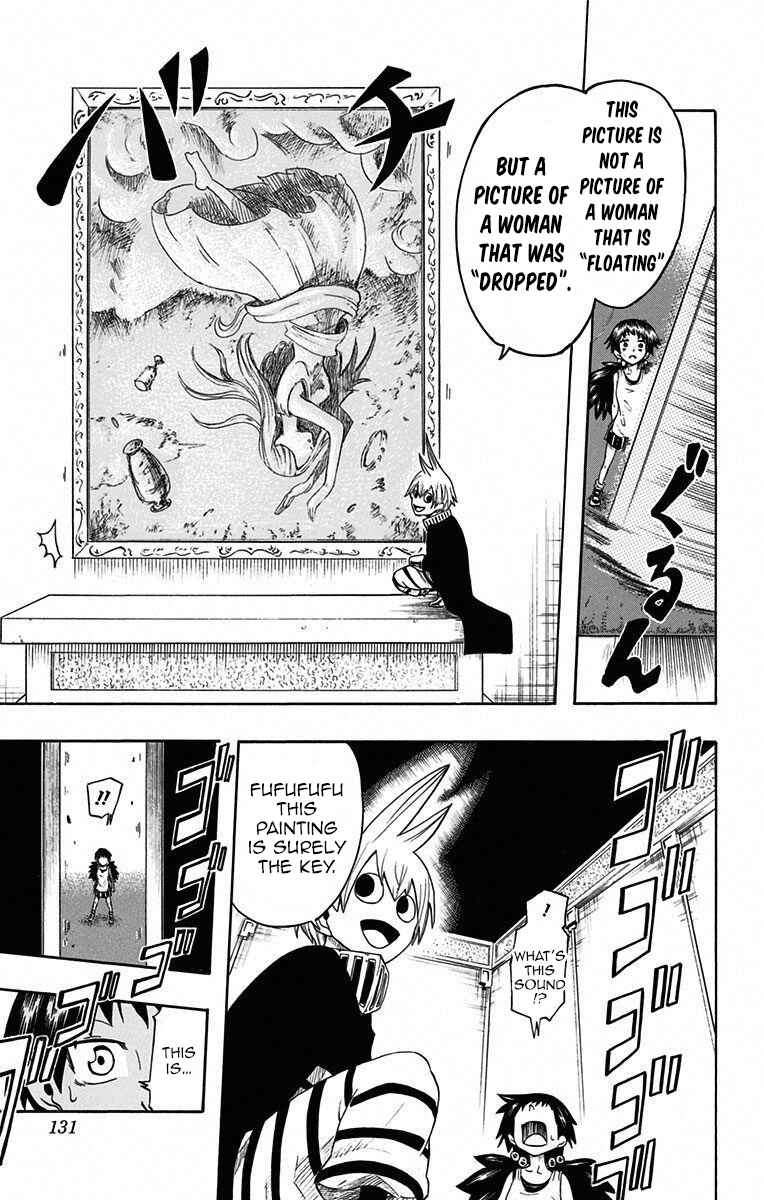 Page 25 Chapter Unknown_adc1 Mitsukubi Condor