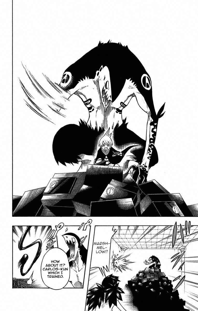 Page 28 Chapter Unknown_adc1 Mitsukubi Condor