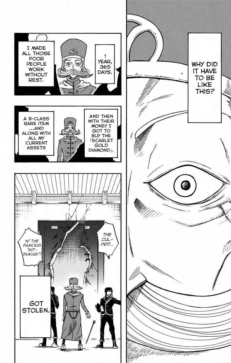 Page 3 Chapter Unknown_adc1 Mitsukubi Condor