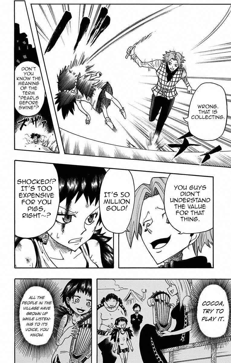 Page 30 Chapter Unknown_adc1 Mitsukubi Condor
