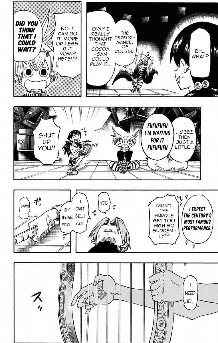 Page 42 Chapter Unknown_adc1 Mitsukubi Condor