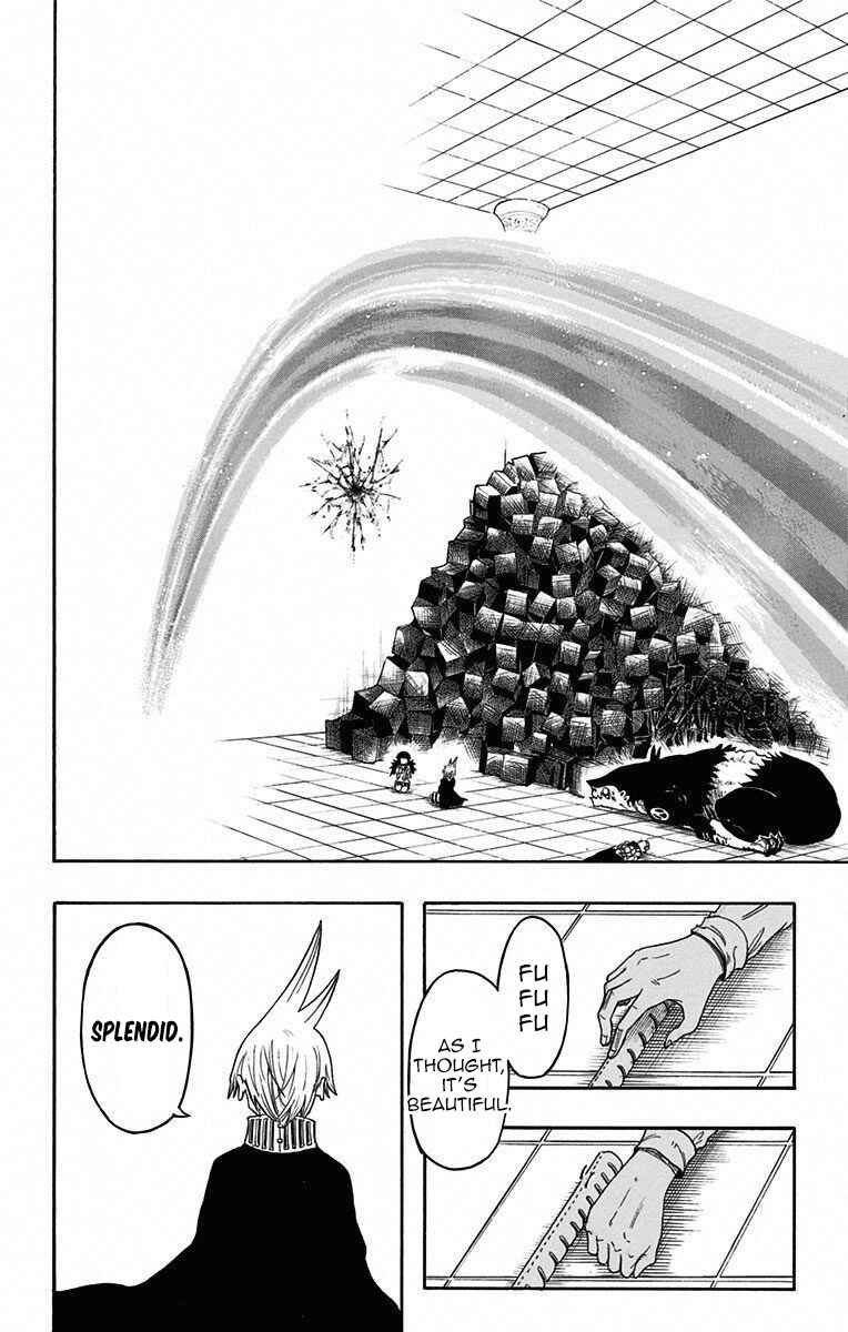 Page 44 Chapter Unknown_adc1 Mitsukubi Condor