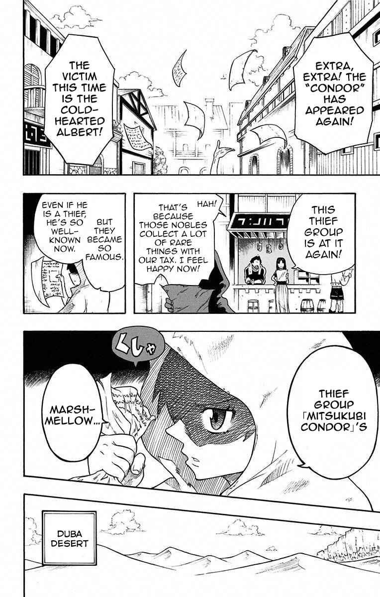 Page 5 Chapter Unknown_adc1 Mitsukubi Condor