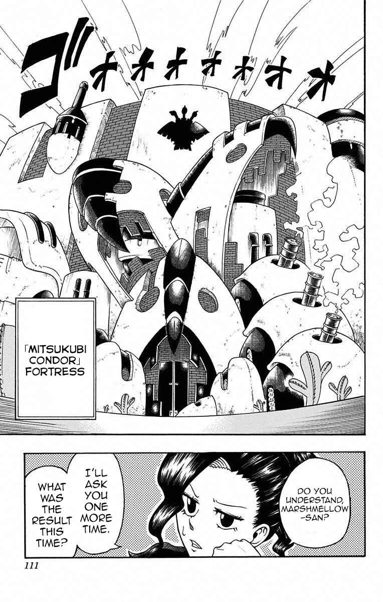 Page 6 Chapter Unknown_adc1 Mitsukubi Condor