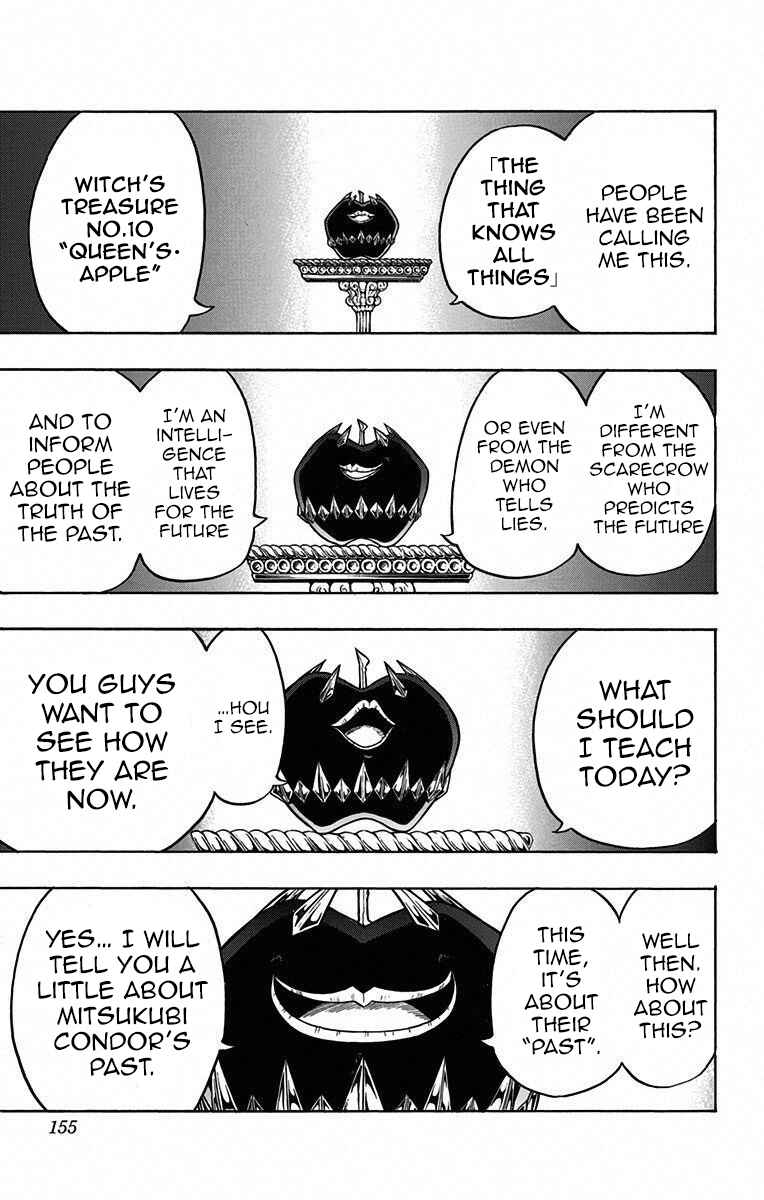 Page 1 Chapter 16.1 Mitsukubi Condor