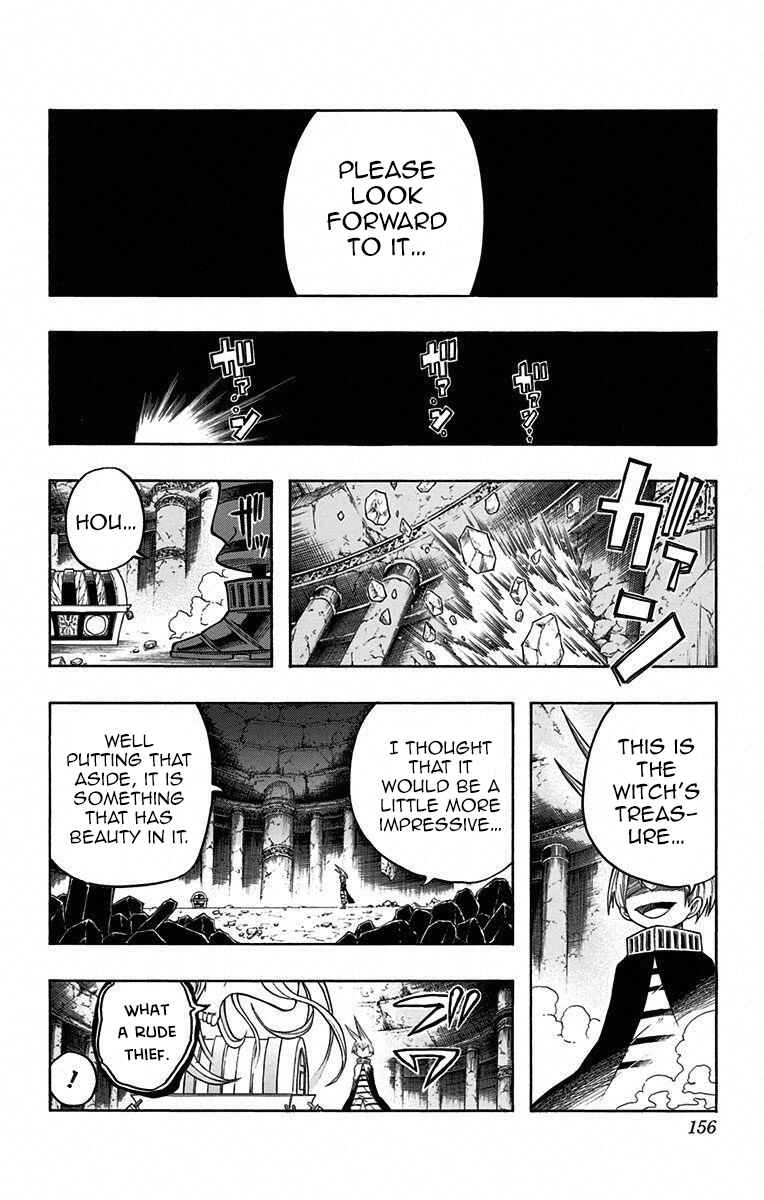 Page 2 Chapter 16.1 Mitsukubi Condor