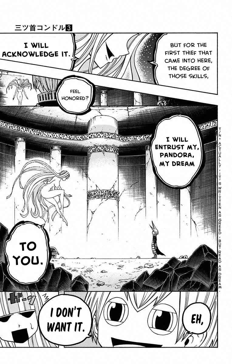 Page 3 Chapter 16.1 Mitsukubi Condor