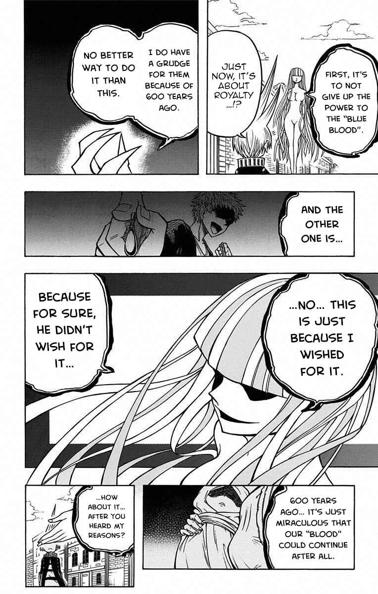 Page 6 Chapter 16.1 Mitsukubi Condor