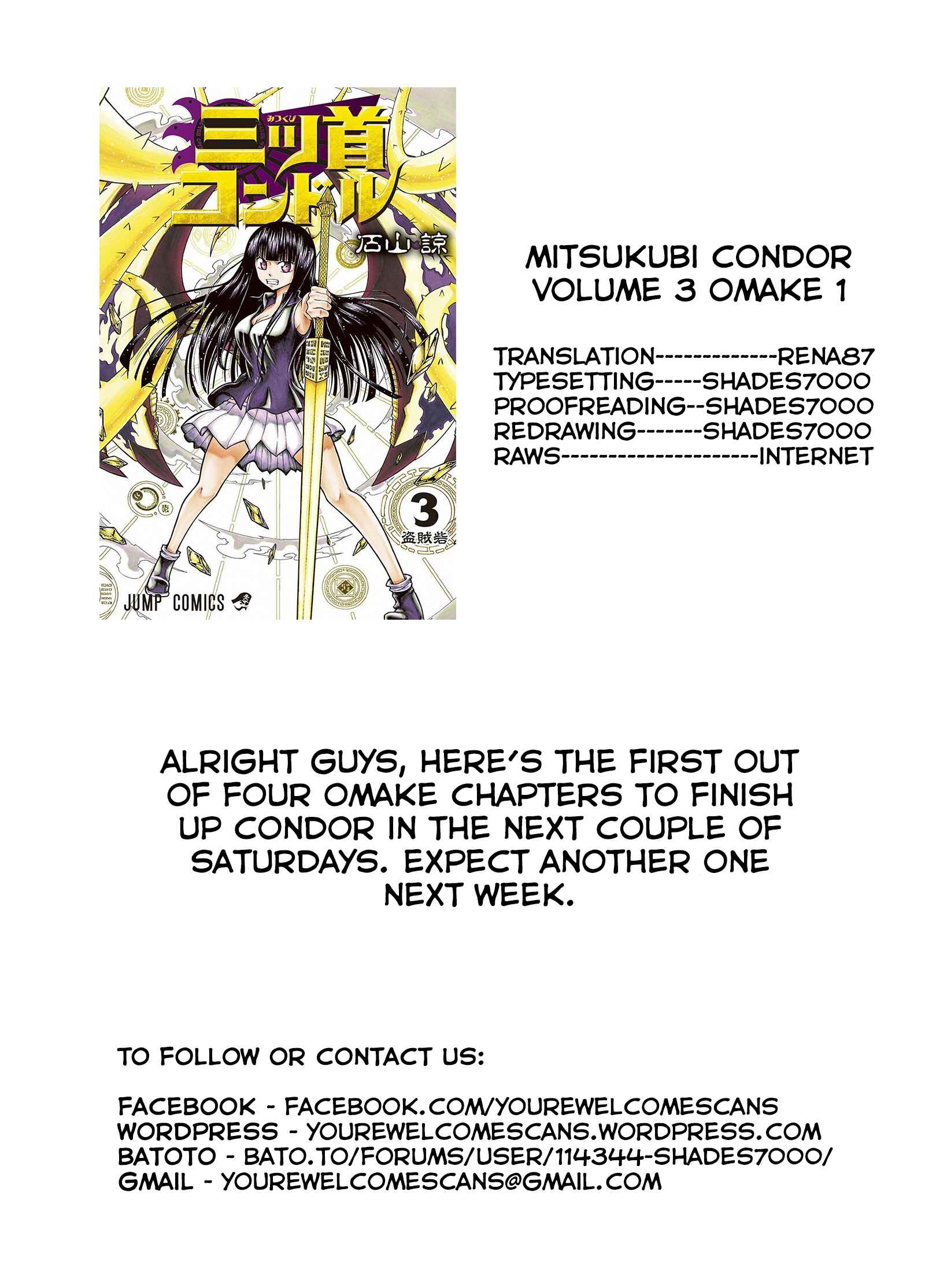 Page 8 Chapter 16.1 Mitsukubi Condor