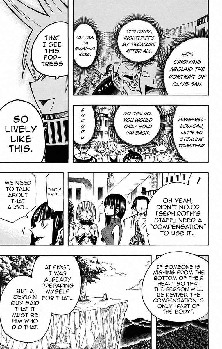 Page 11 Chapter 16 Mitsukubi Condor