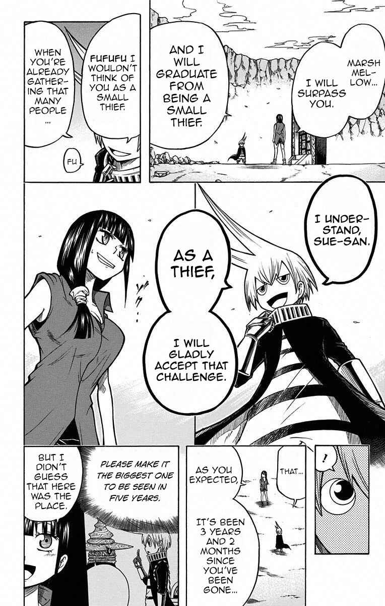 Page 16 Chapter 16 Mitsukubi Condor
