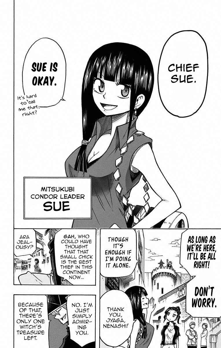 Page 4 Chapter 16 Mitsukubi Condor