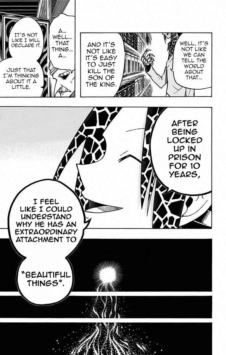 Page 7 Chapter 16 Mitsukubi Condor